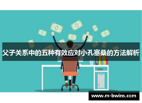 comment-img